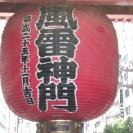 留言者的頭像