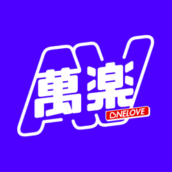 OneLove 萬楽的logo