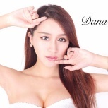 長腿美姬Dana 的的頭像