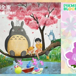 天晴 的頭像